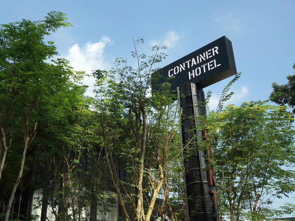 Container Hotel Куала-Лумпур Экстерьер фото